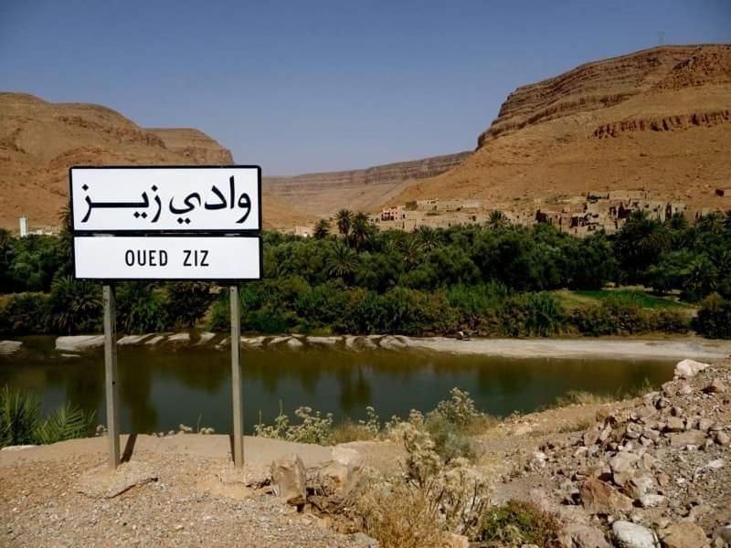 Dar Jamila Hotel Achbarou Bagian luar foto